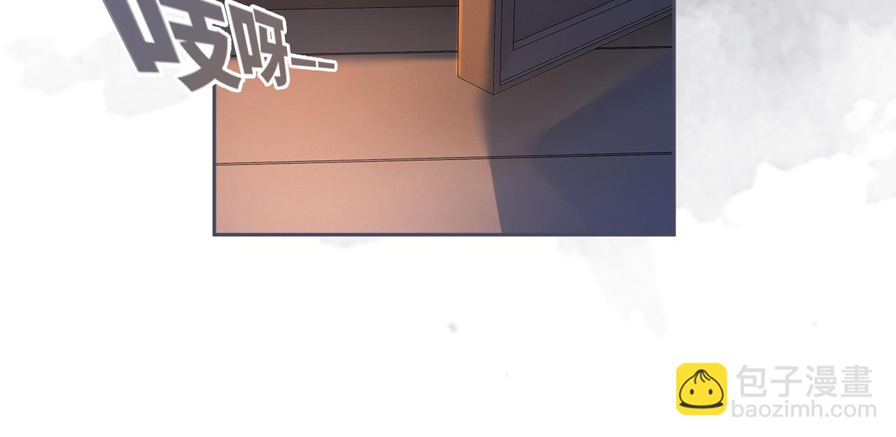 快穿女配冷靜點 - 第106話 替身皇帝vs驕縱貴妃(2/3) - 2