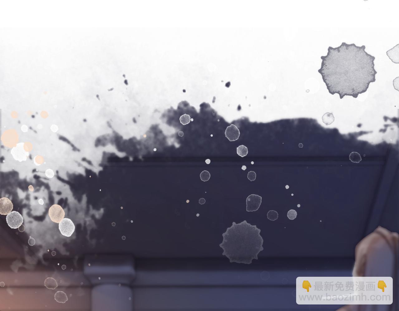 快穿女配冷靜點 - 第106話 替身皇帝vs驕縱貴妃(2/3) - 3