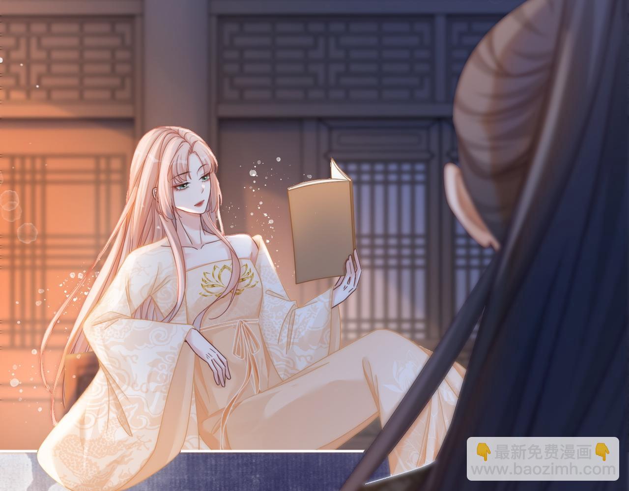 快穿女配冷靜點 - 第106話 替身皇帝vs驕縱貴妃(2/3) - 4