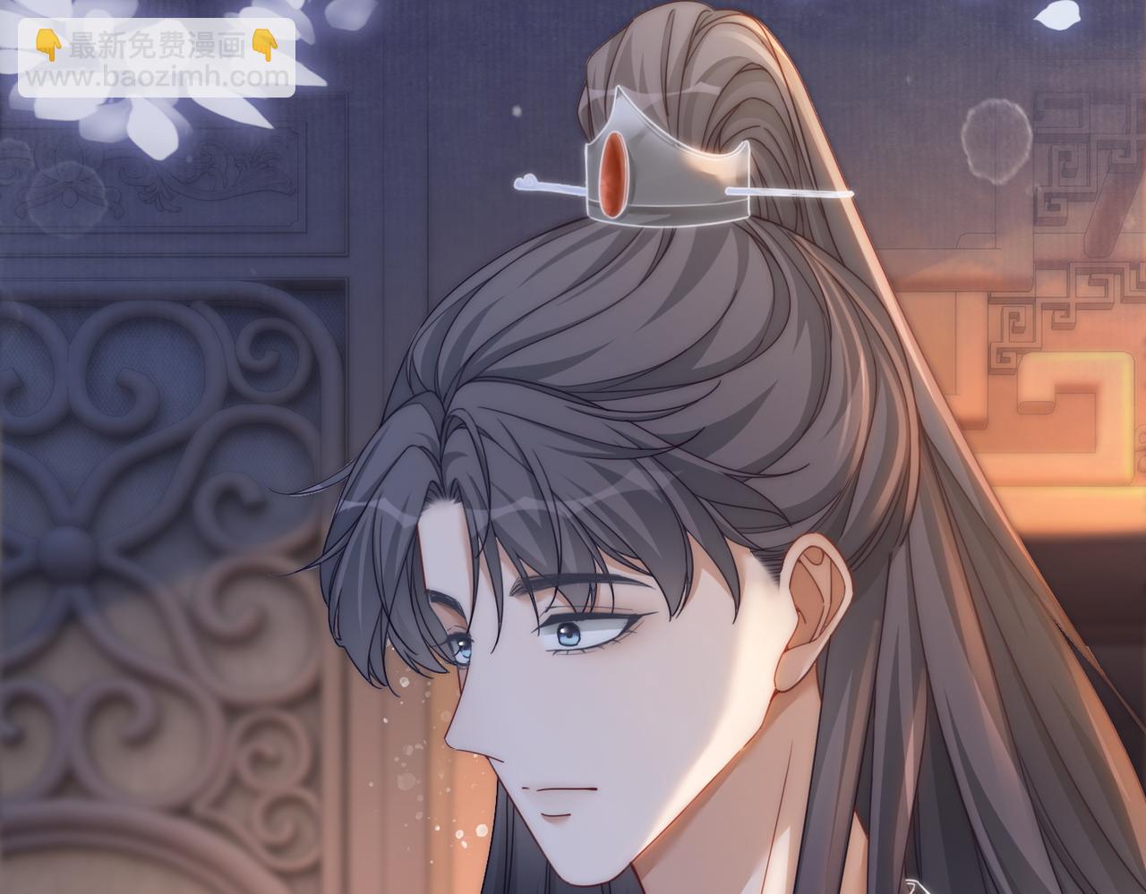 快穿女配冷靜點 - 第106話 替身皇帝vs驕縱貴妃(2/3) - 8