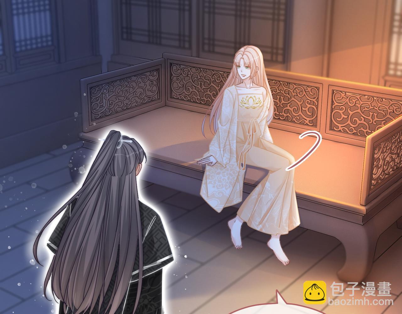 快穿女配冷靜點 - 第106話 替身皇帝vs驕縱貴妃(2/3) - 2