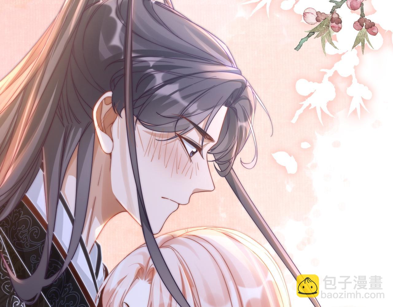 快穿女配冷靜點 - 第106話 替身皇帝vs驕縱貴妃(2/3) - 8