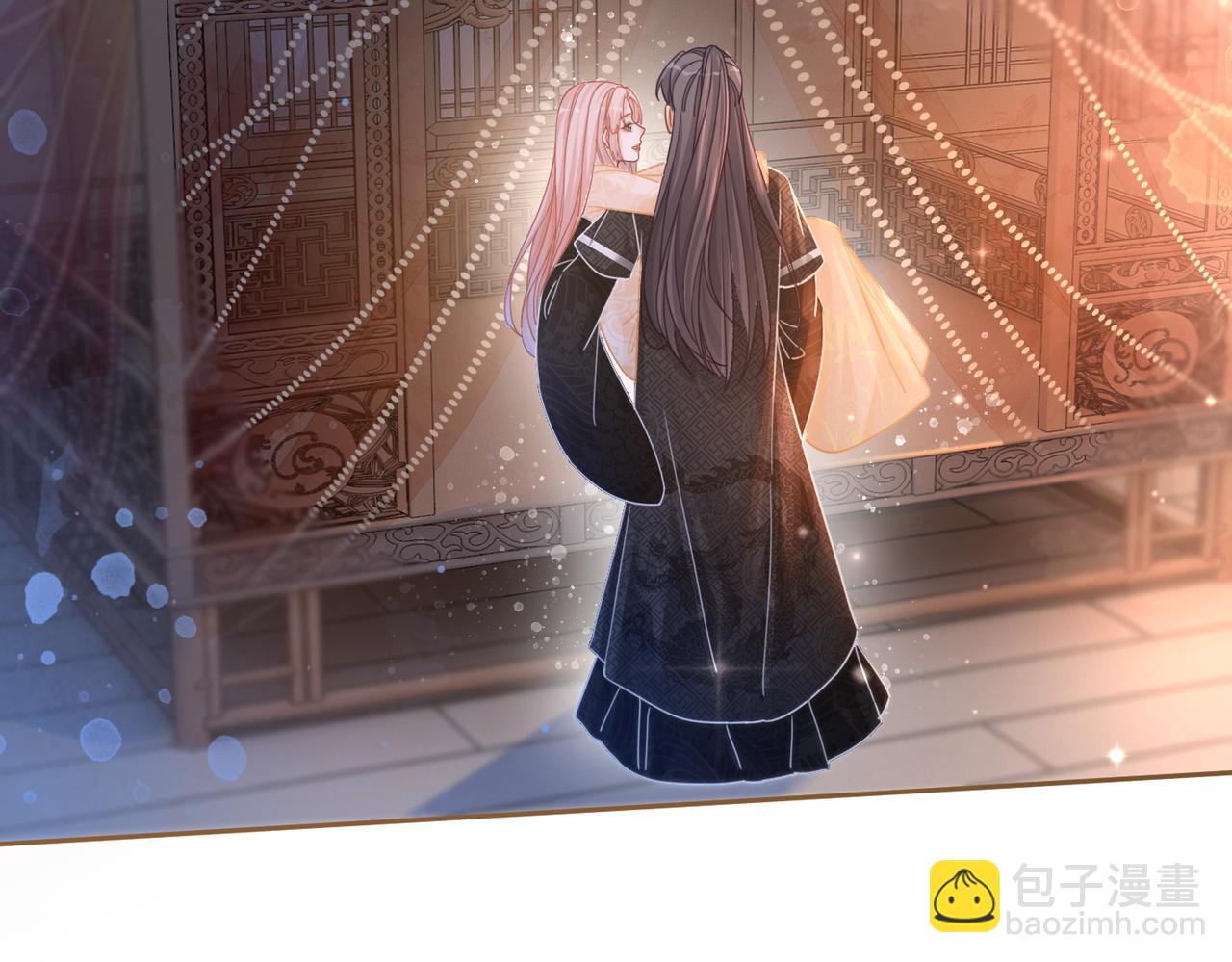 快穿女配冷靜點 - 第106話 替身皇帝vs驕縱貴妃(2/3) - 3