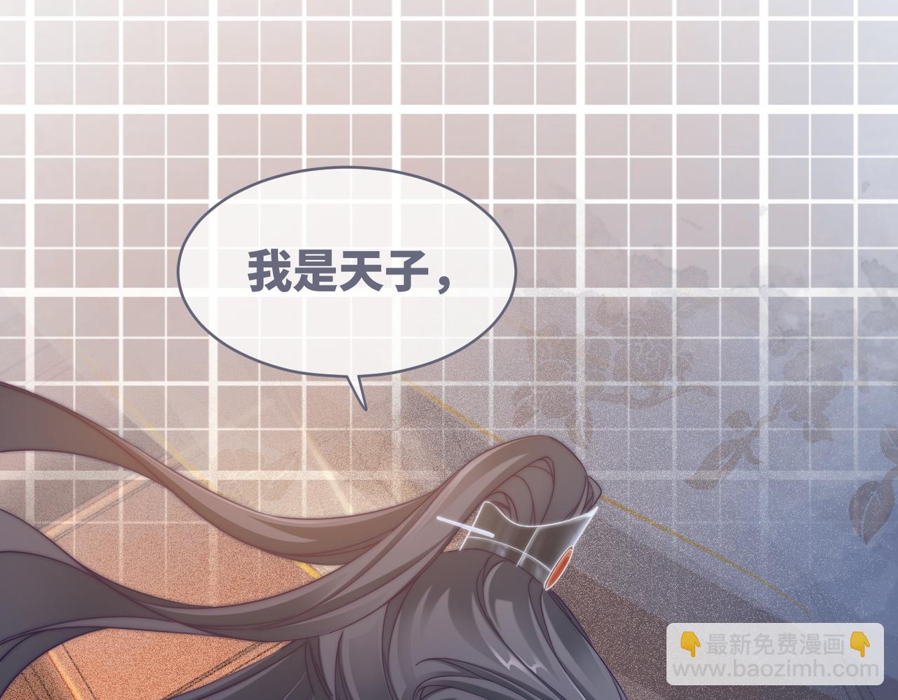 快穿女配冷靜點 - 第108話 暗自吃醋(3/3) - 1