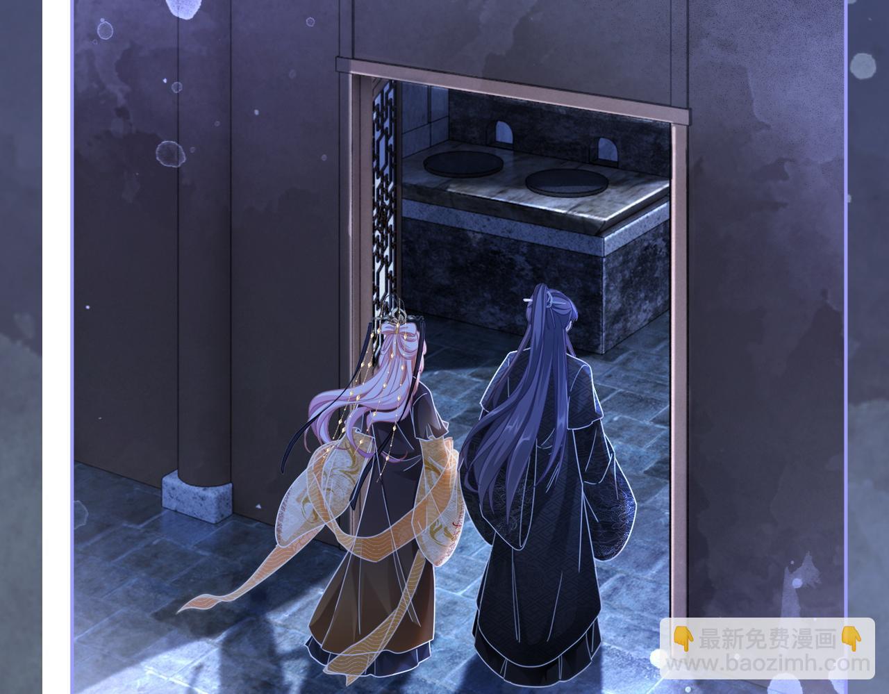 快穿女配冷靜點 - 第108話 暗自吃醋(3/3) - 5