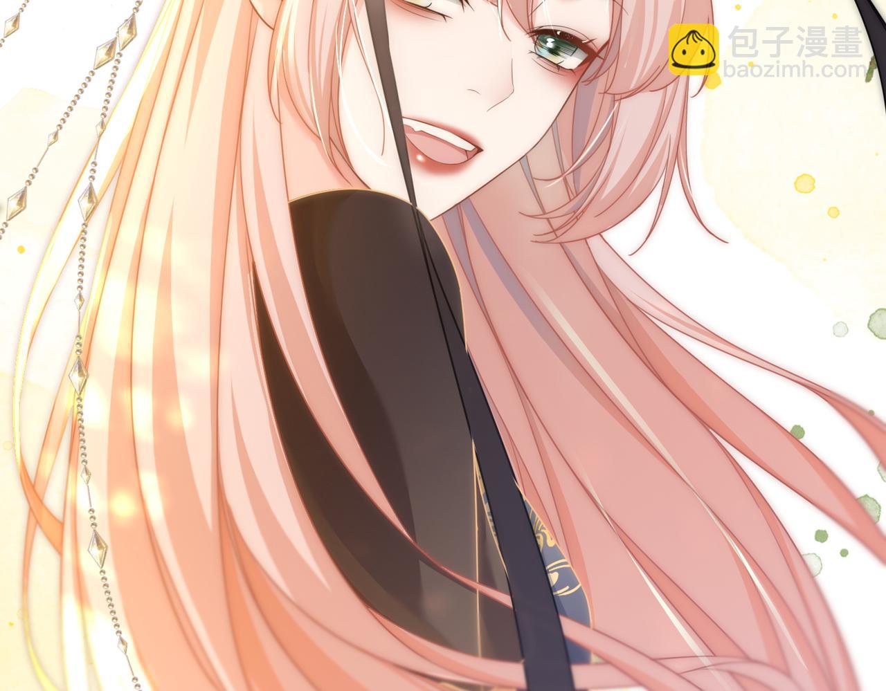 快穿女配冷靜點 - 第108話 暗自吃醋(1/3) - 6