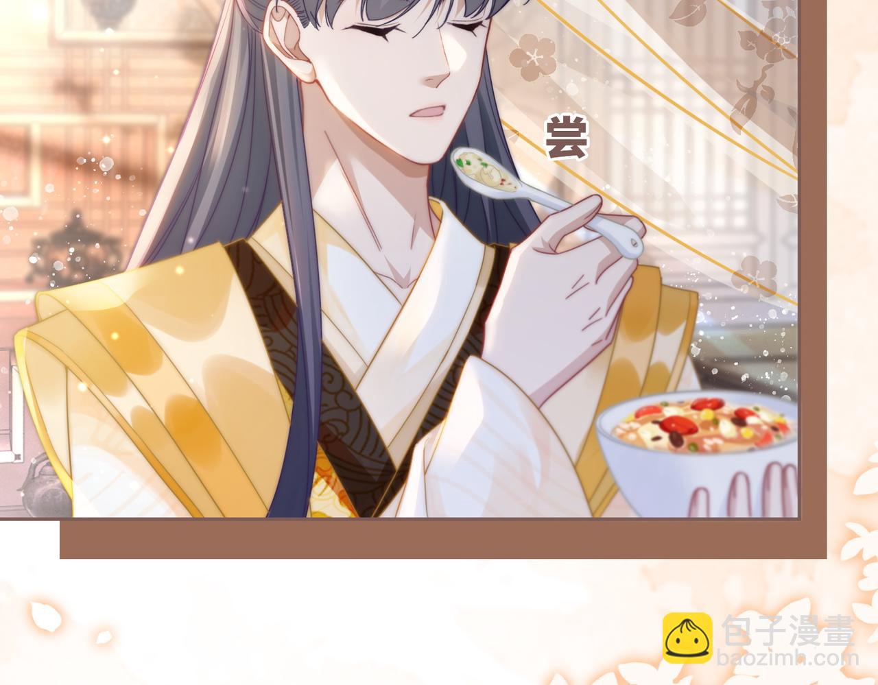 快穿女配冷靜點 - 第108話 暗自吃醋(2/3) - 5