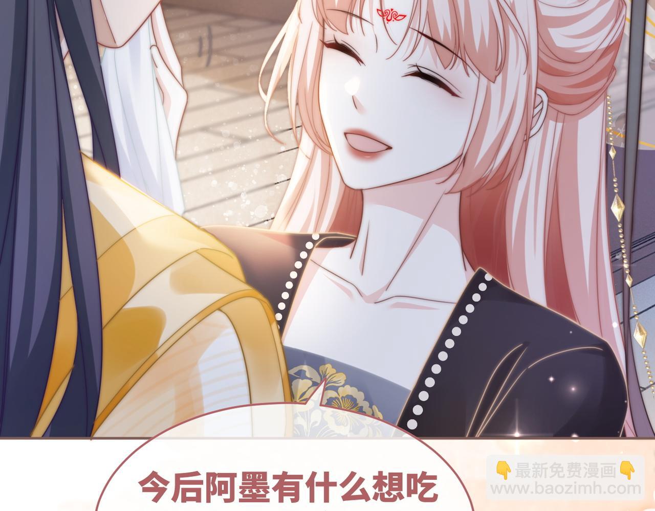 快穿女配冷靜點 - 第108話 暗自吃醋(2/3) - 2