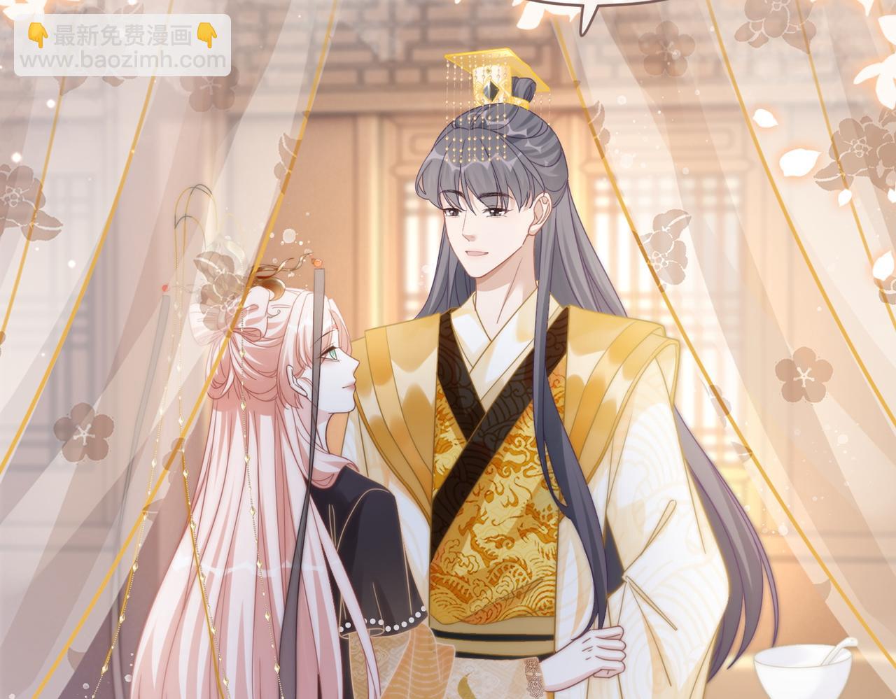 快穿女配冷靜點 - 第108話 暗自吃醋(2/3) - 4