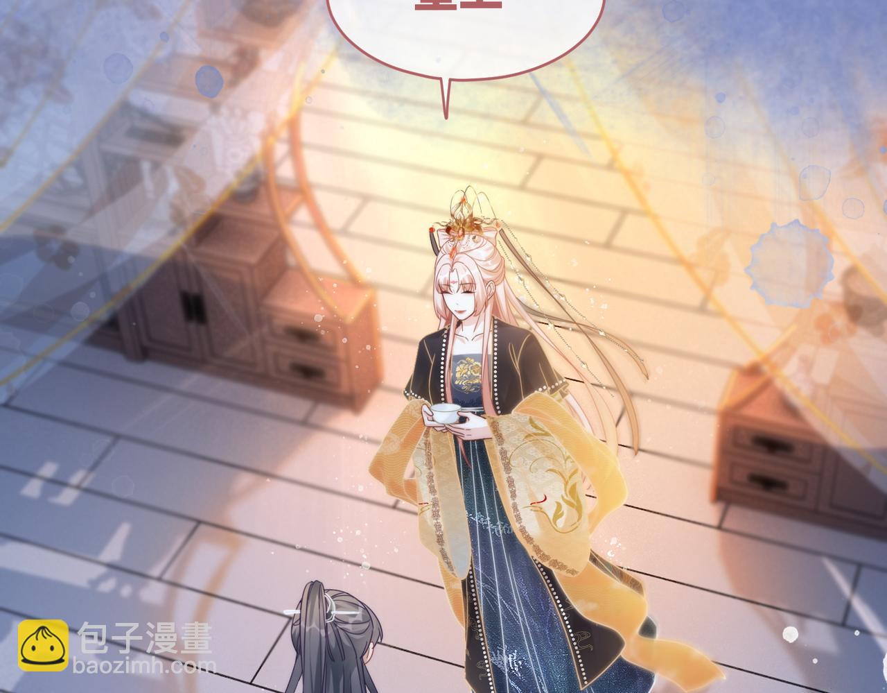 快穿女配冷靜點 - 第108話 暗自吃醋(2/3) - 7