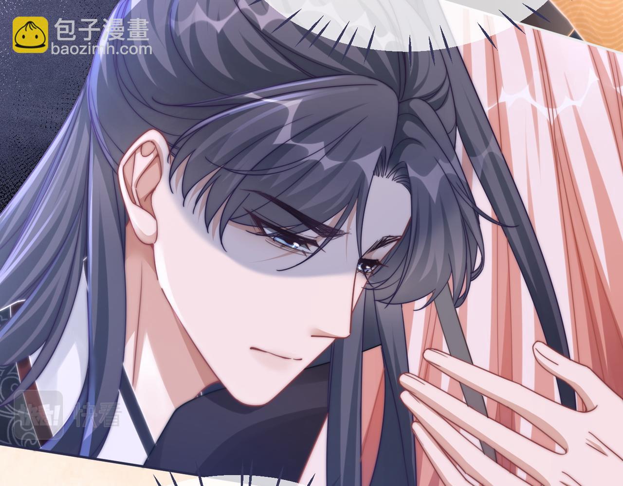 快穿女配冷靜點 - 第108話 暗自吃醋(2/3) - 4