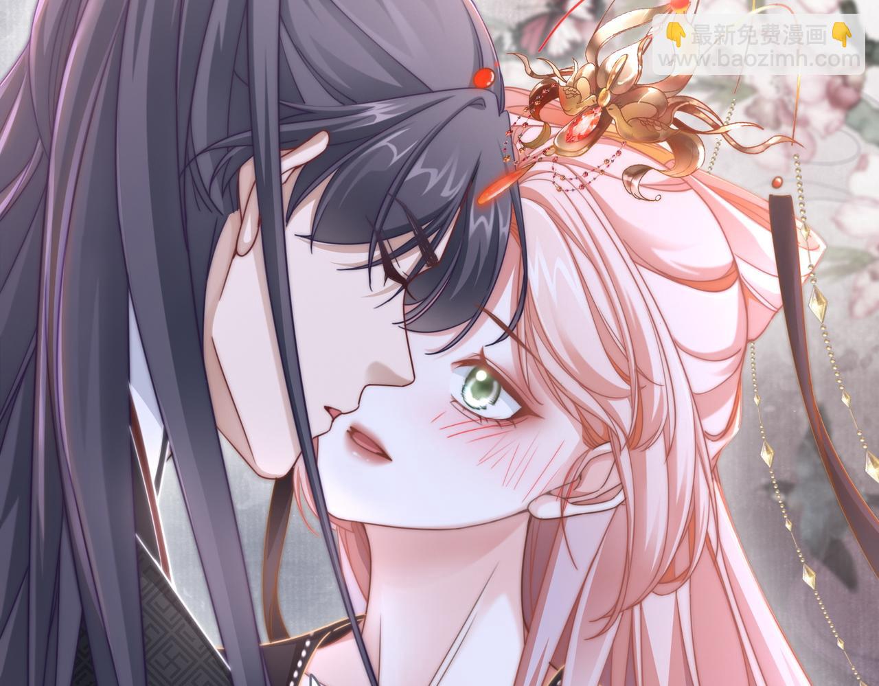 快穿女配冷靜點 - 第108話 暗自吃醋(2/3) - 4