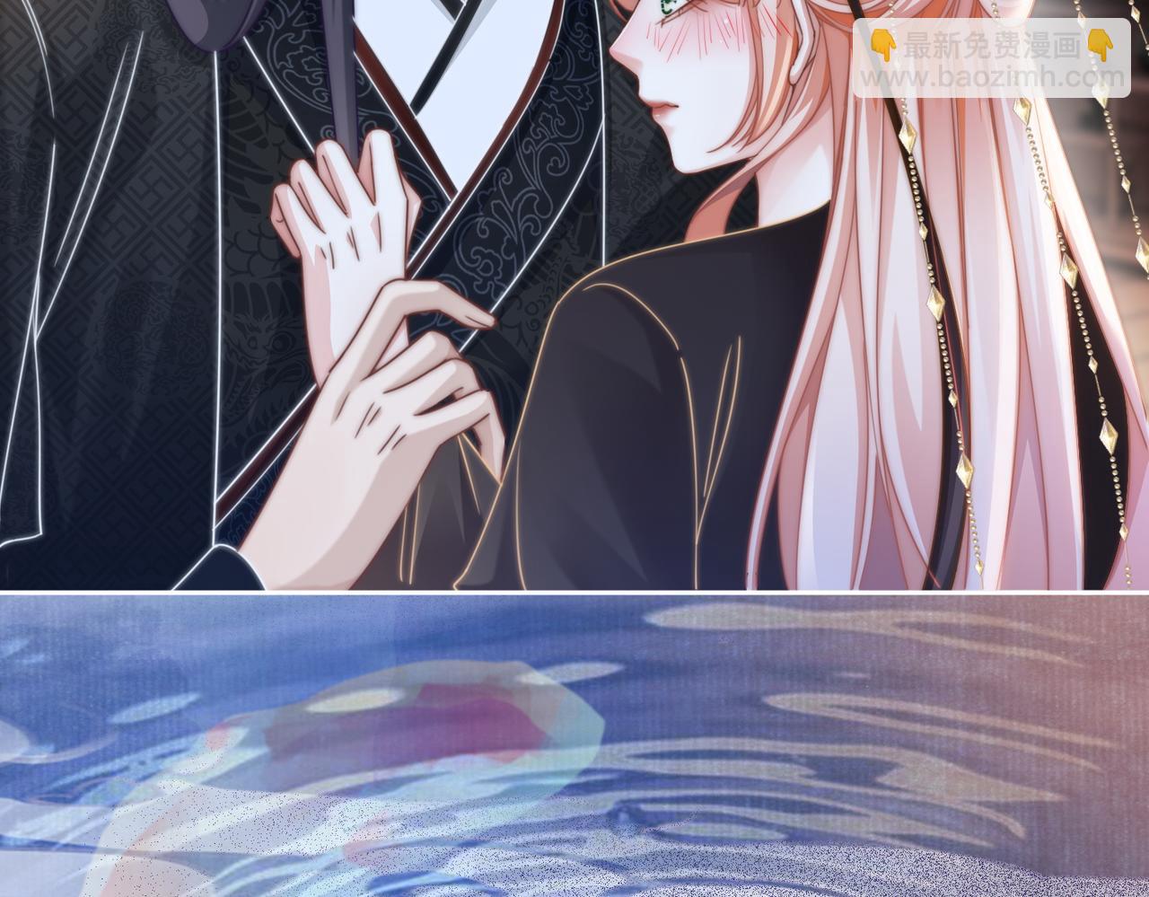 快穿女配冷靜點 - 第108話 暗自吃醋(2/3) - 7