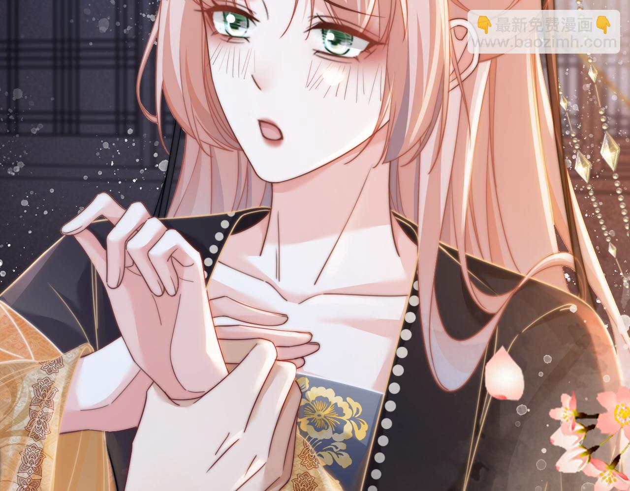 快穿女配冷靜點 - 第108話 暗自吃醋(2/3) - 5