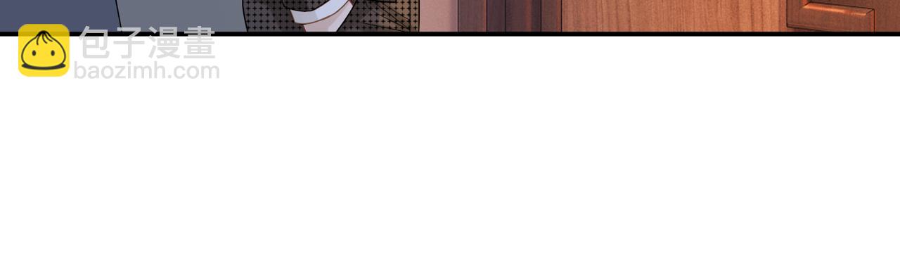 快穿女配冷靜點 - 第10話 重回冷宅(1/3) - 5