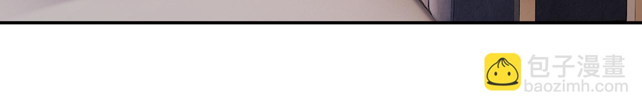 快穿女配冷靜點 - 第10話 重回冷宅(1/3) - 8