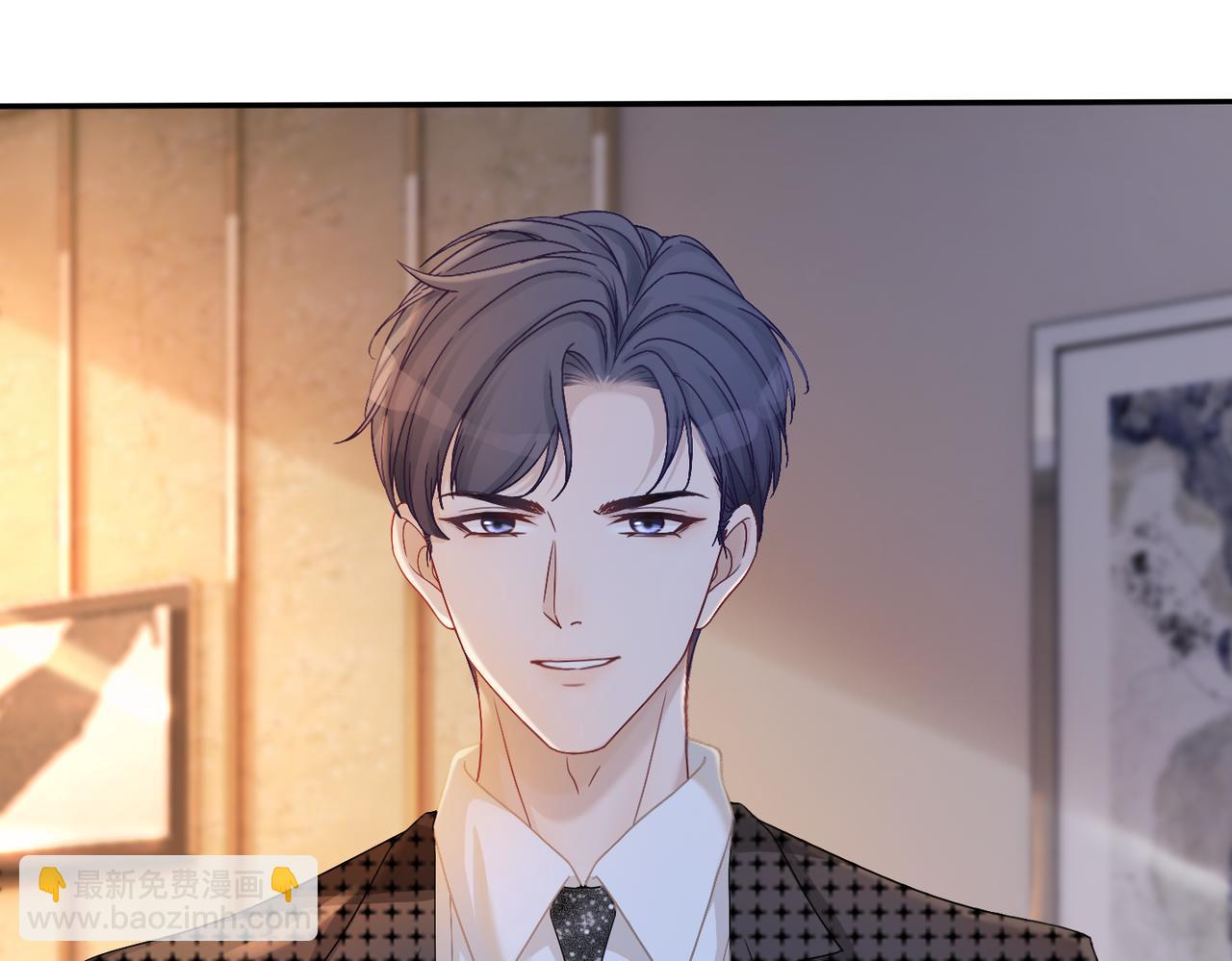 快穿女配冷靜點 - 第10話 重回冷宅(1/3) - 3