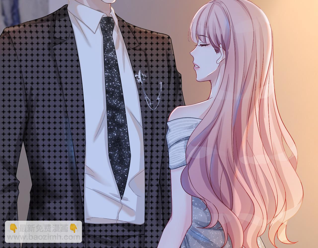 快穿女配冷靜點 - 第10話 重回冷宅(1/3) - 6