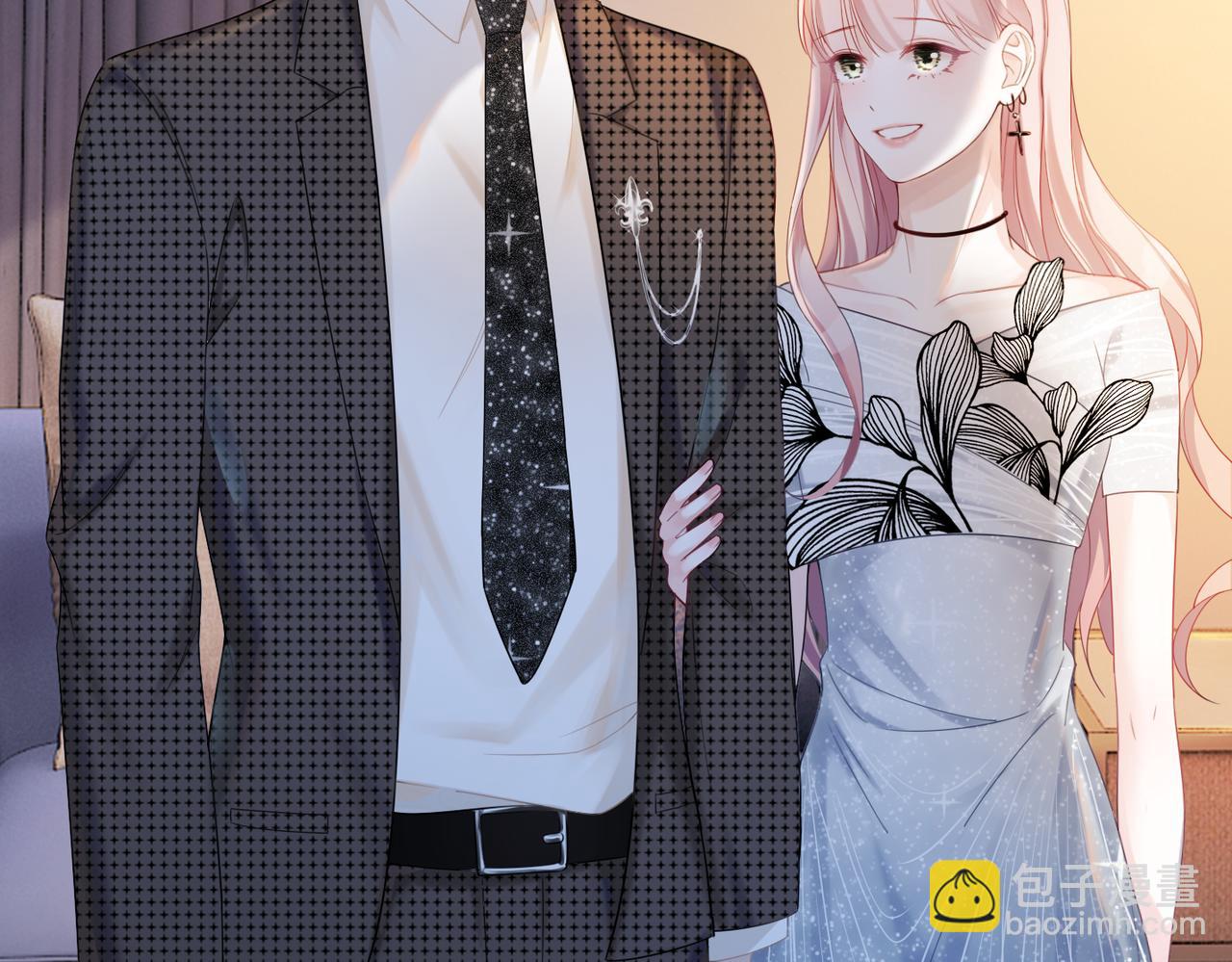 快穿女配冷靜點 - 第10話 重回冷宅(2/3) - 8