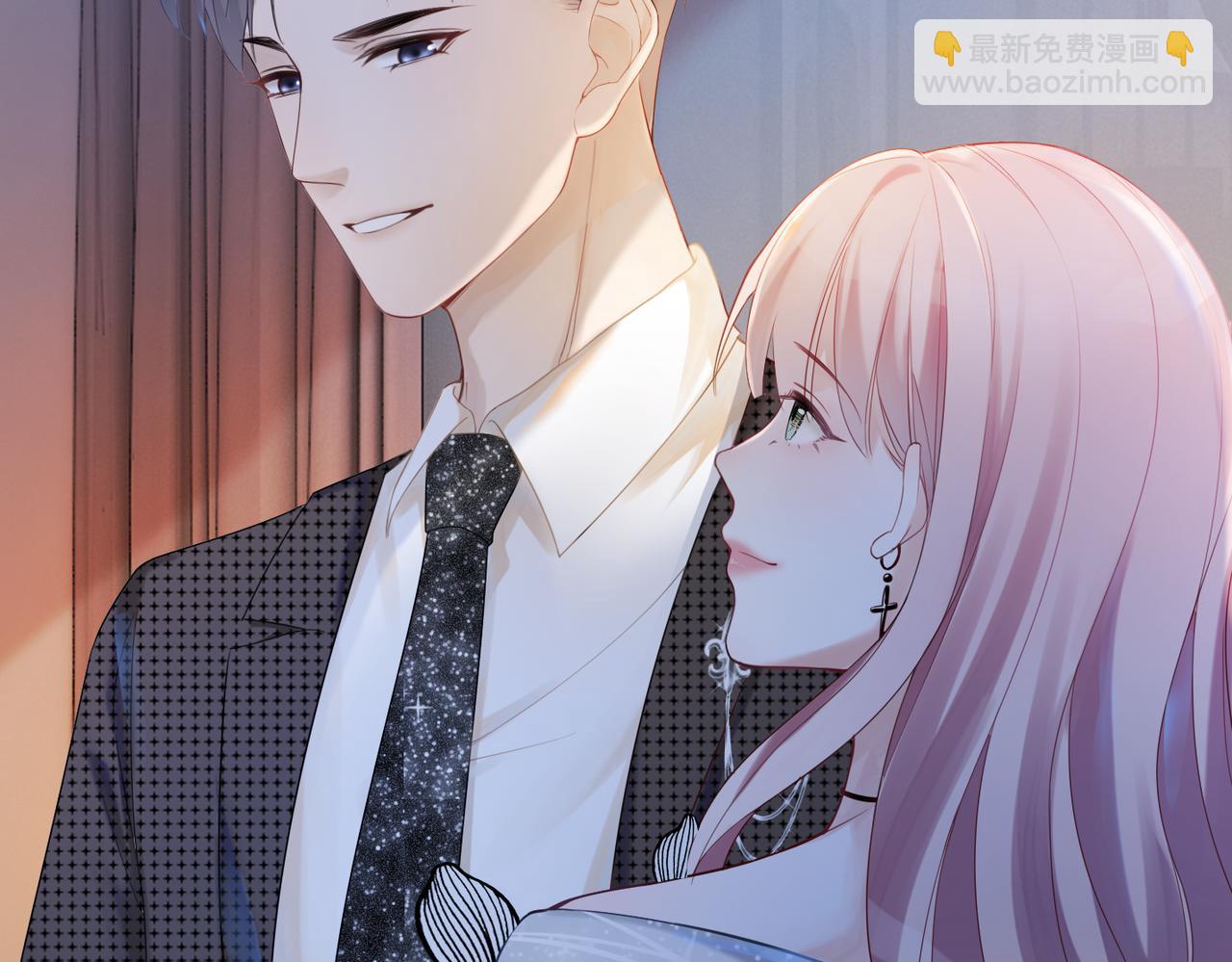 快穿女配冷靜點 - 第10話 重回冷宅(2/3) - 3