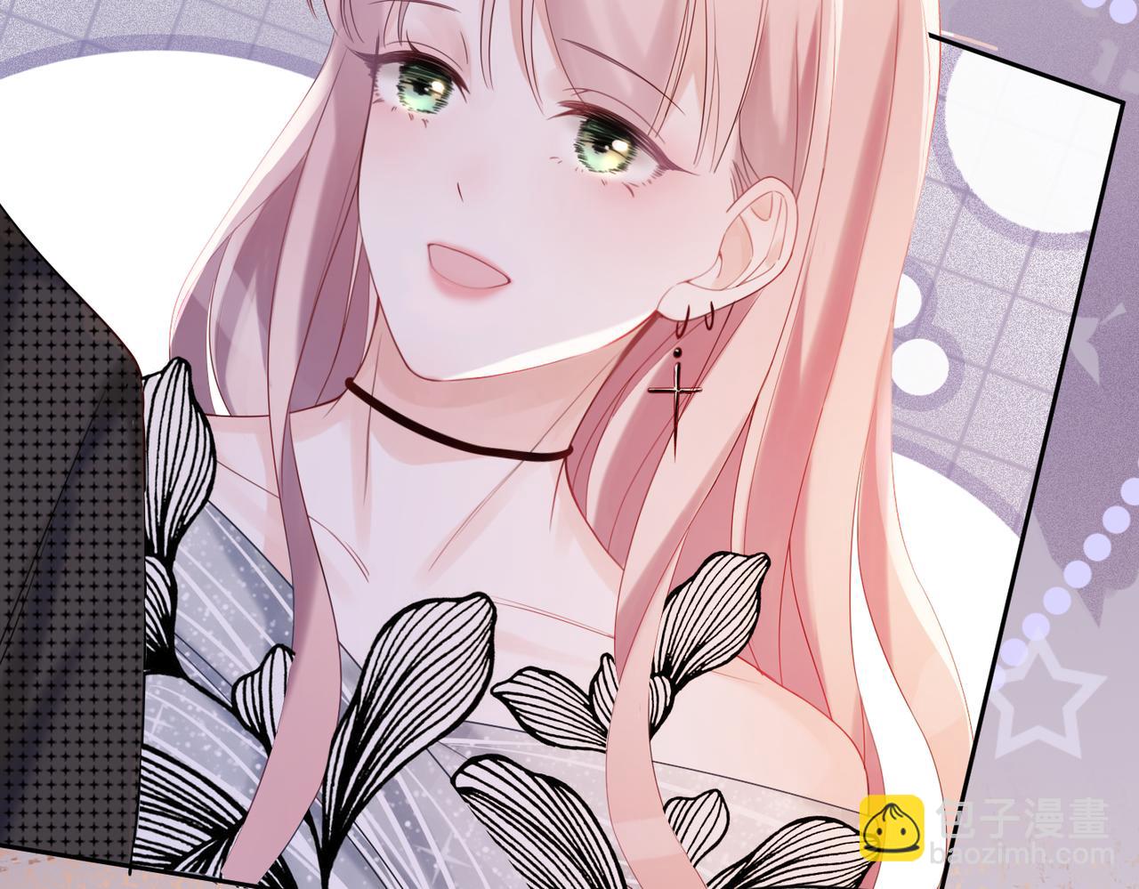 快穿女配冷靜點 - 第10話 重回冷宅(2/3) - 5