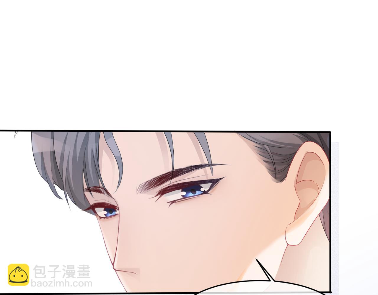 快穿女配冷靜點 - 第10話 重回冷宅(2/3) - 1