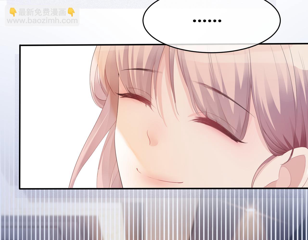 快穿女配冷靜點 - 第10話 重回冷宅(2/3) - 2