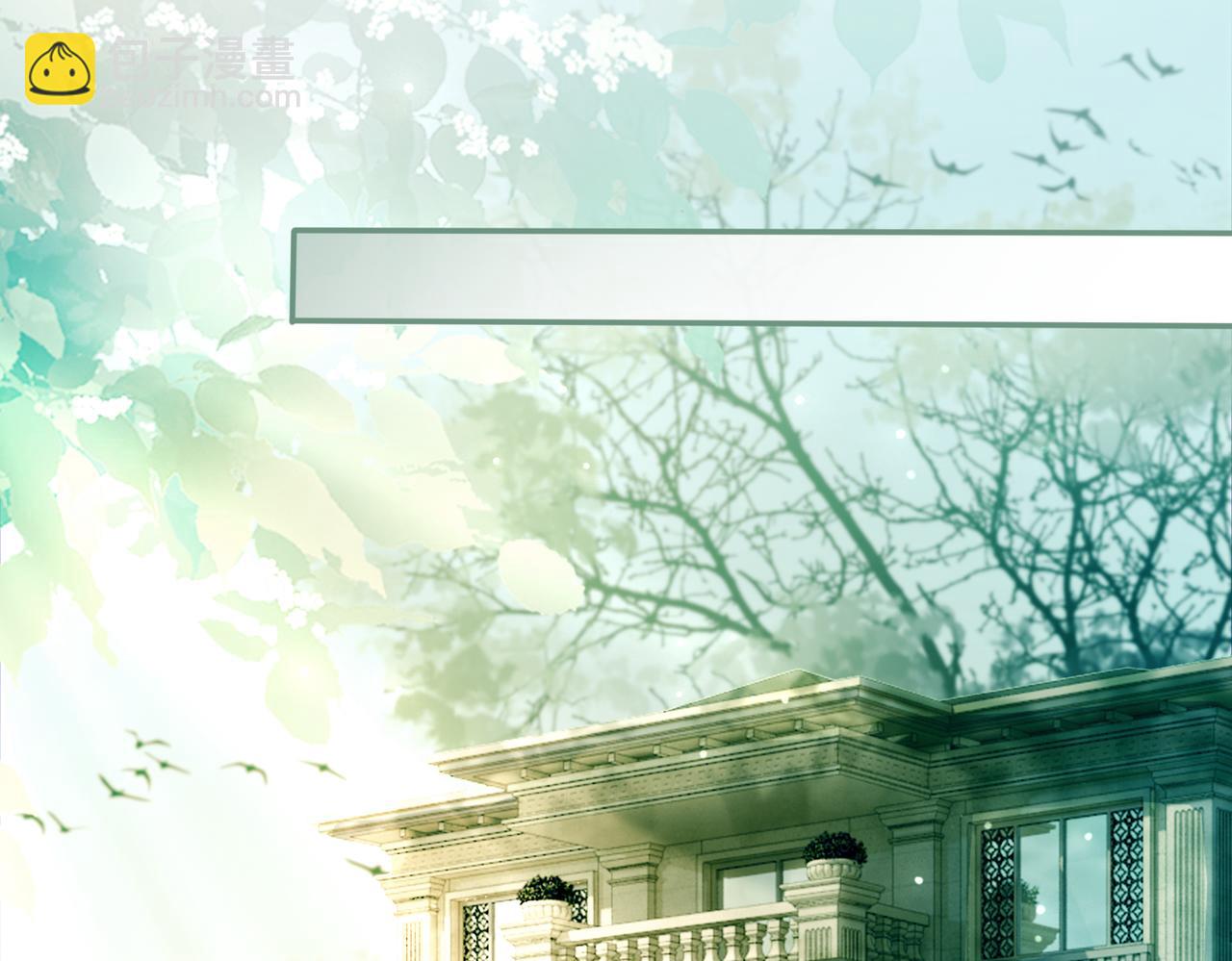 快穿女配冷靜點 - 第10話 重回冷宅(2/3) - 6