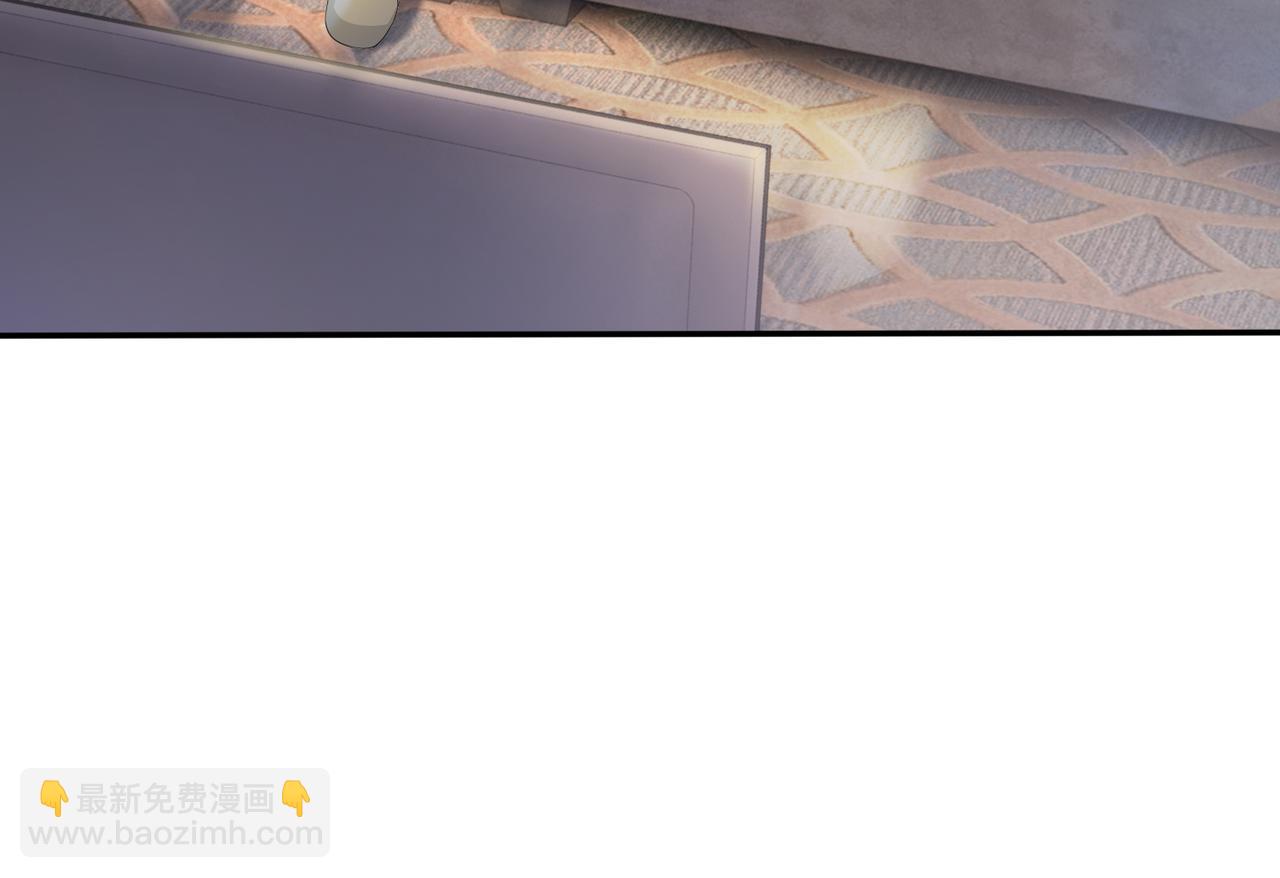 快穿女配冷靜點 - 第10話 重回冷宅(2/3) - 1