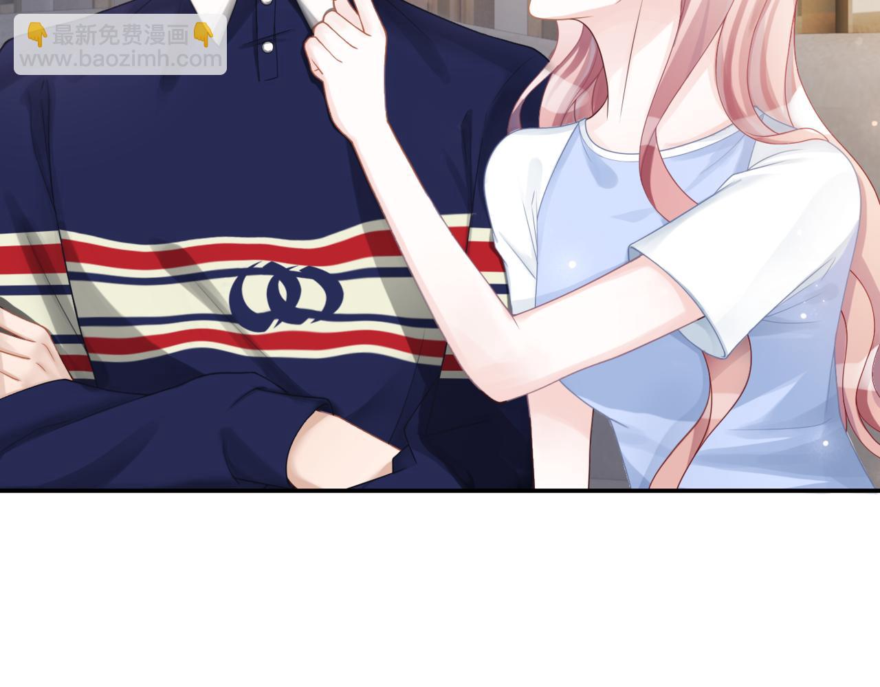 快穿女配冷靜點 - 第10話 重回冷宅(2/3) - 4