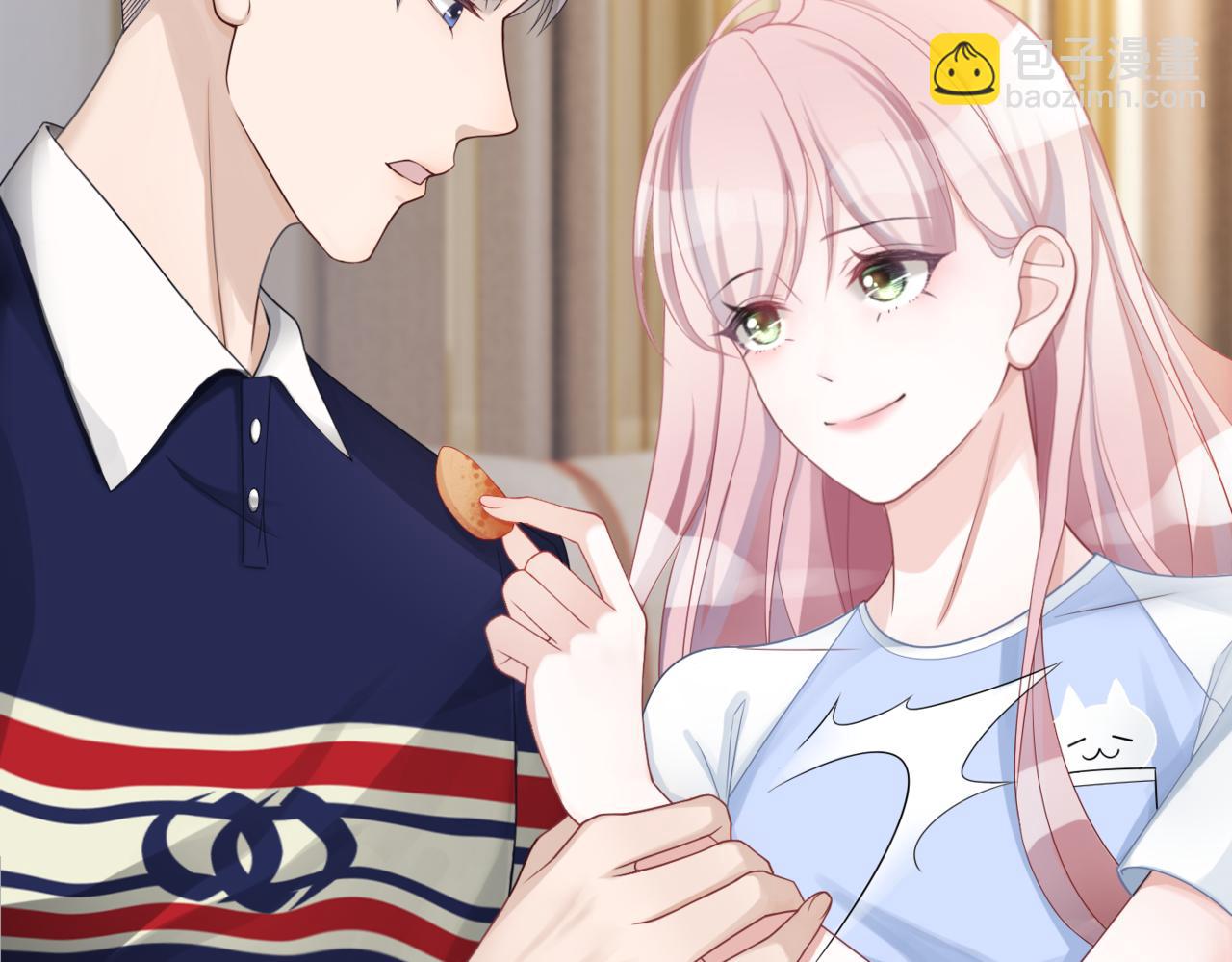 快穿女配冷靜點 - 第10話 重回冷宅(2/3) - 6