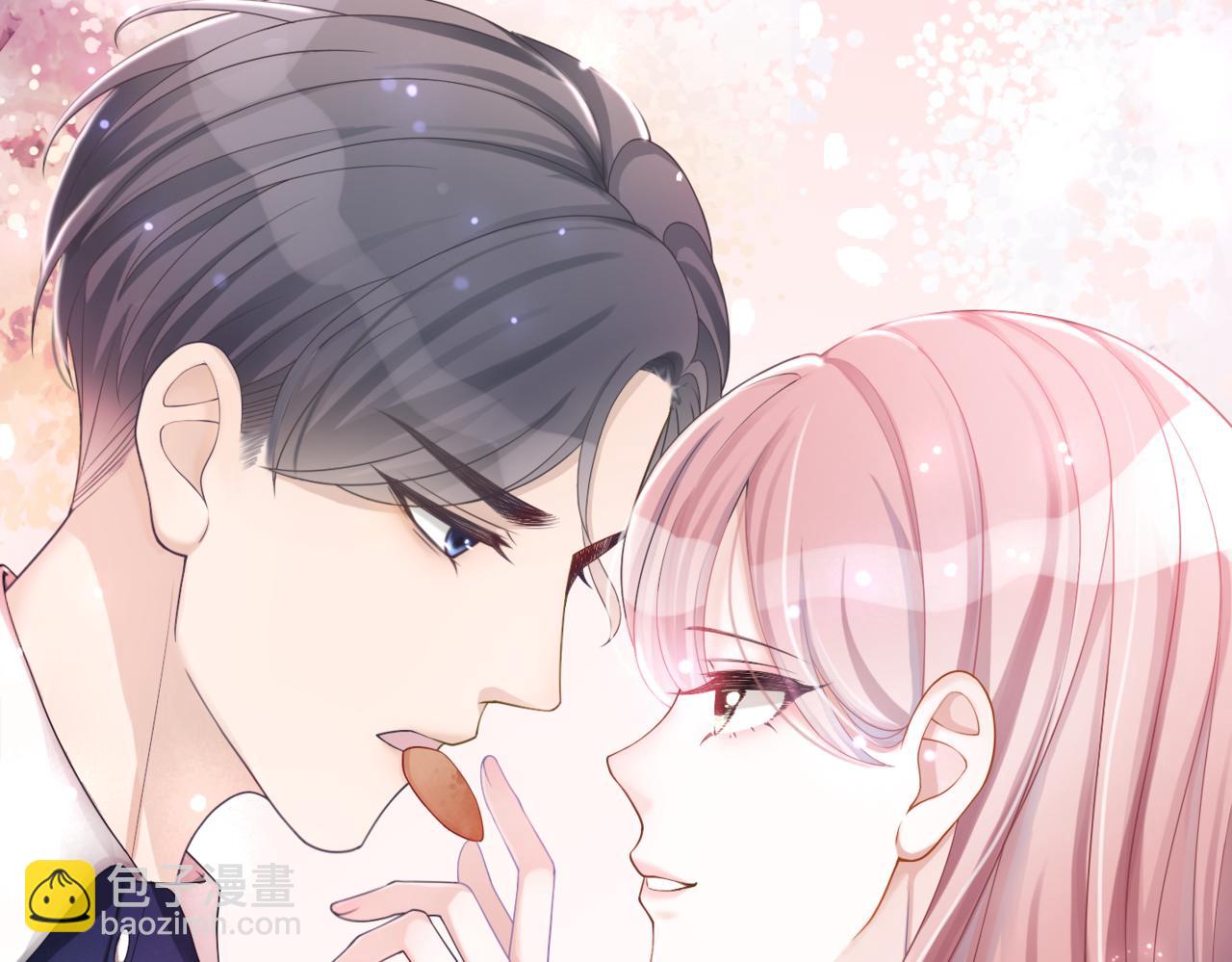 快穿女配冷靜點 - 第10話 重回冷宅(2/3) - 8