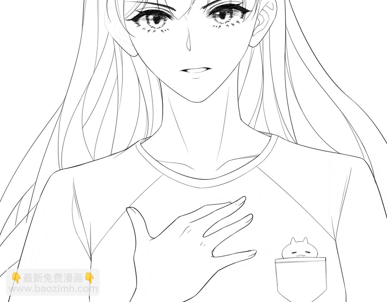 快穿女配冷靜點 - 第10話 重回冷宅(2/3) - 3