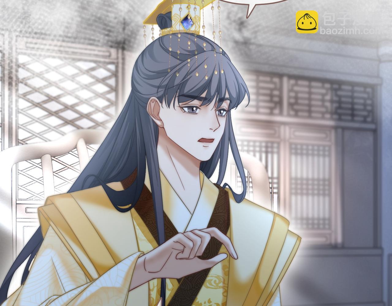 快穿女配冷靜點 - 第110話 一起打麻將！(2/3) - 6