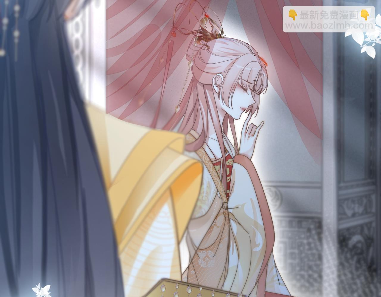 快穿女配冷靜點 - 第110話 一起打麻將！(3/3) - 1