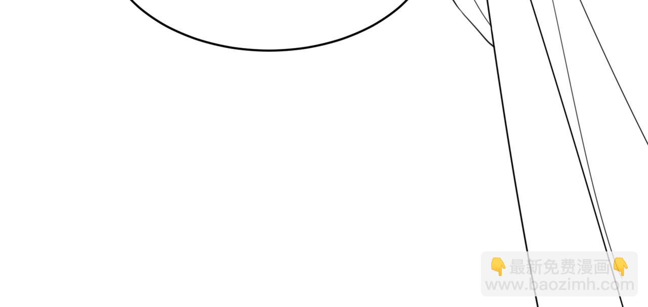 快穿女配冷靜點 - 第110話 一起打麻將！(3/3) - 2