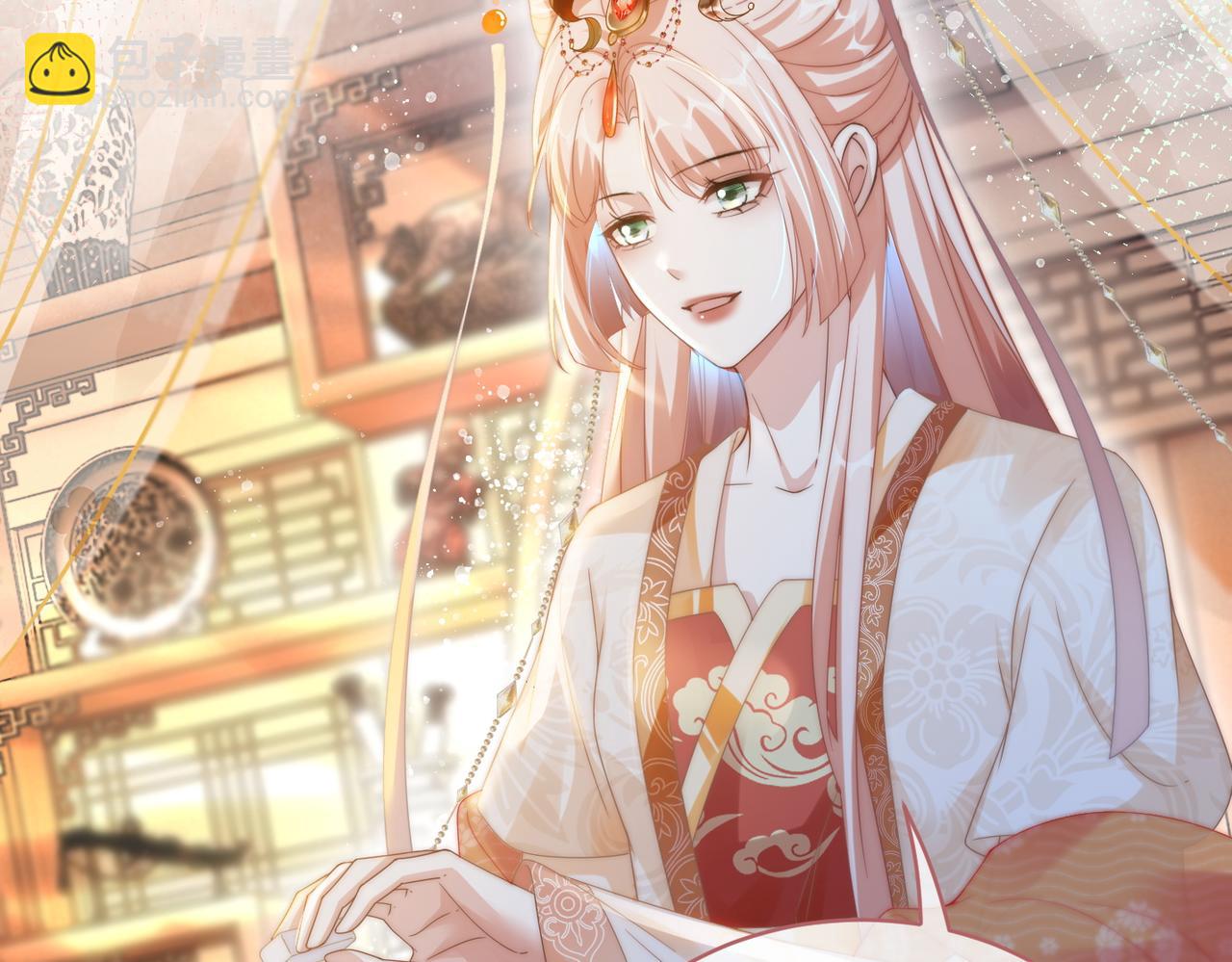 快穿女配冷靜點 - 第110話 一起打麻將！(1/3) - 4