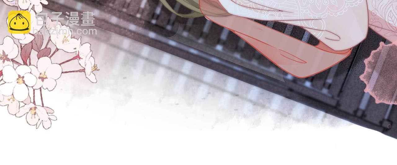 快穿女配冷靜點 - 第110話 一起打麻將！(2/3) - 2