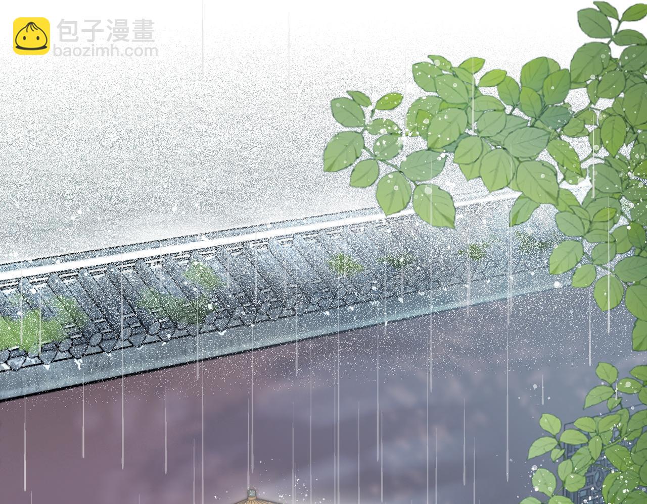 快穿女配冷靜點 - 第110話 一起打麻將！(2/3) - 5