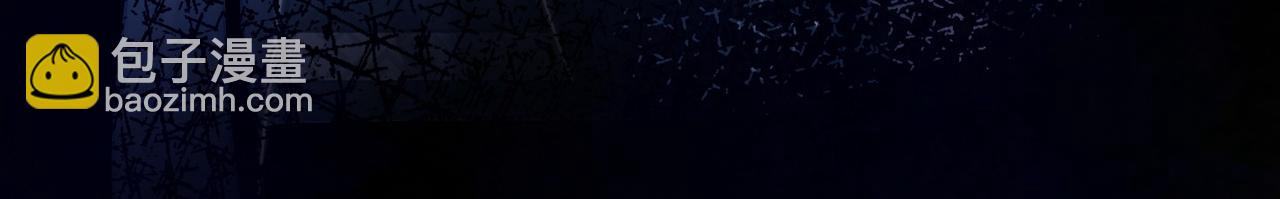 快穿女配冷靜點 - 第112話 復仇開始(3/3) - 1