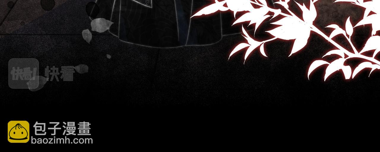 快穿女配冷靜點 - 第112話 復仇開始(2/3) - 6