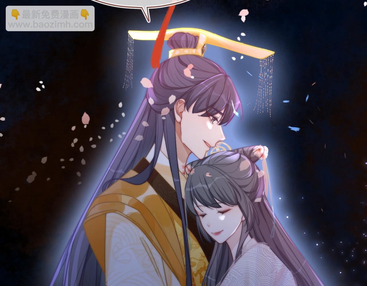 快穿女配冷靜點 - 第112話 復仇開始(2/3) - 7