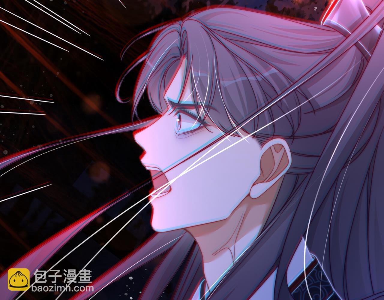 快穿女配冷靜點 - 第112話 復仇開始(2/3) - 7