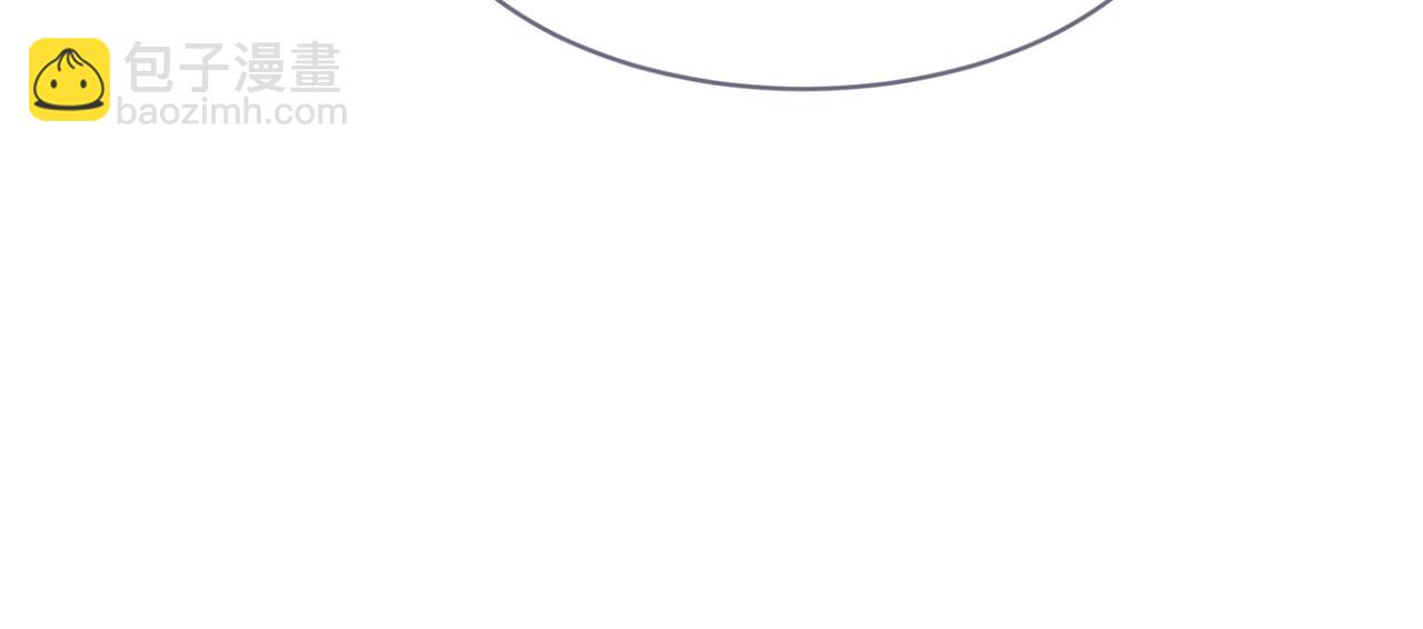 快穿女配冷靜點 - 第112話 復仇開始(2/3) - 1