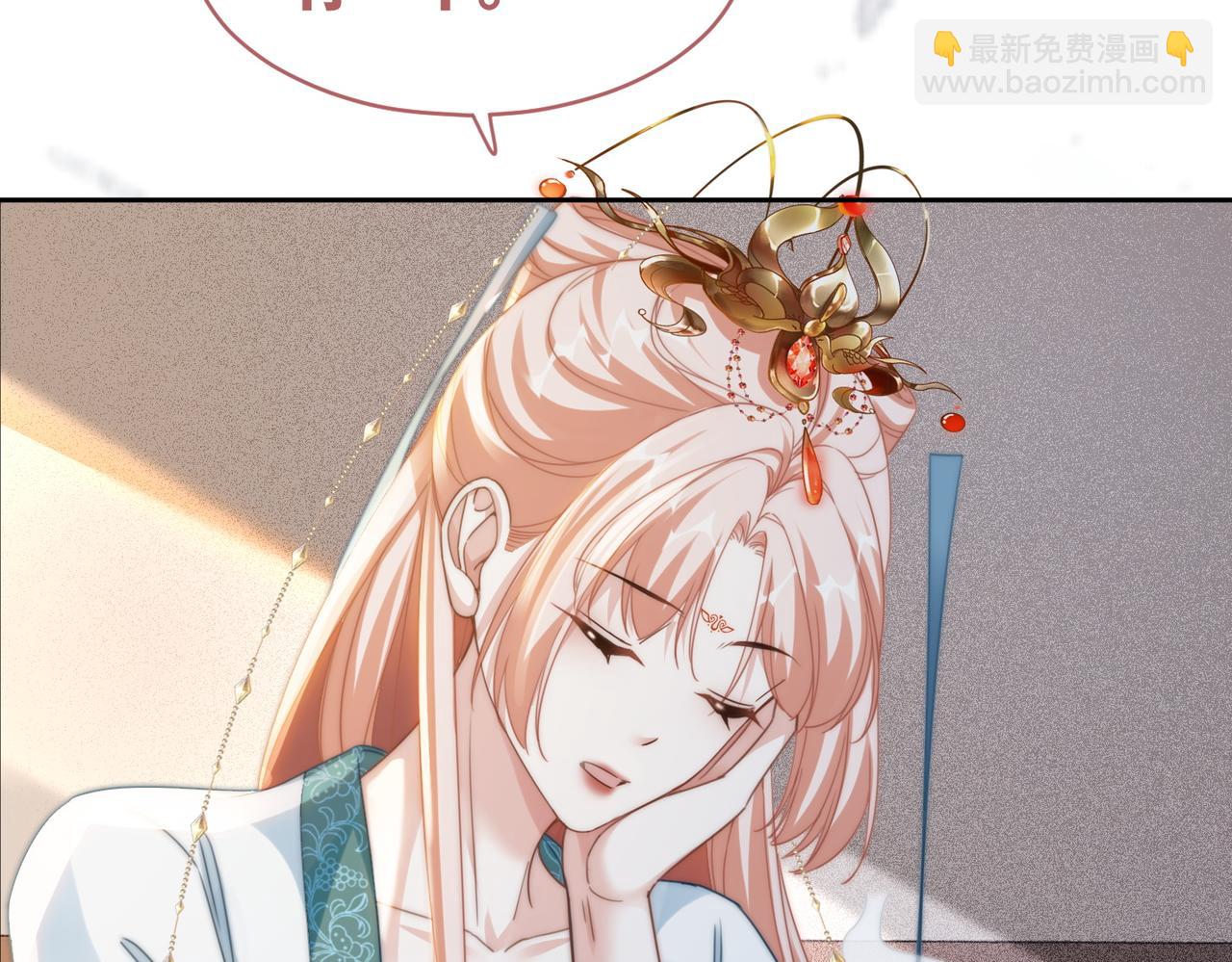 快穿女配冷靜點 - 第114話 皇帝的陰謀(3/3) - 1