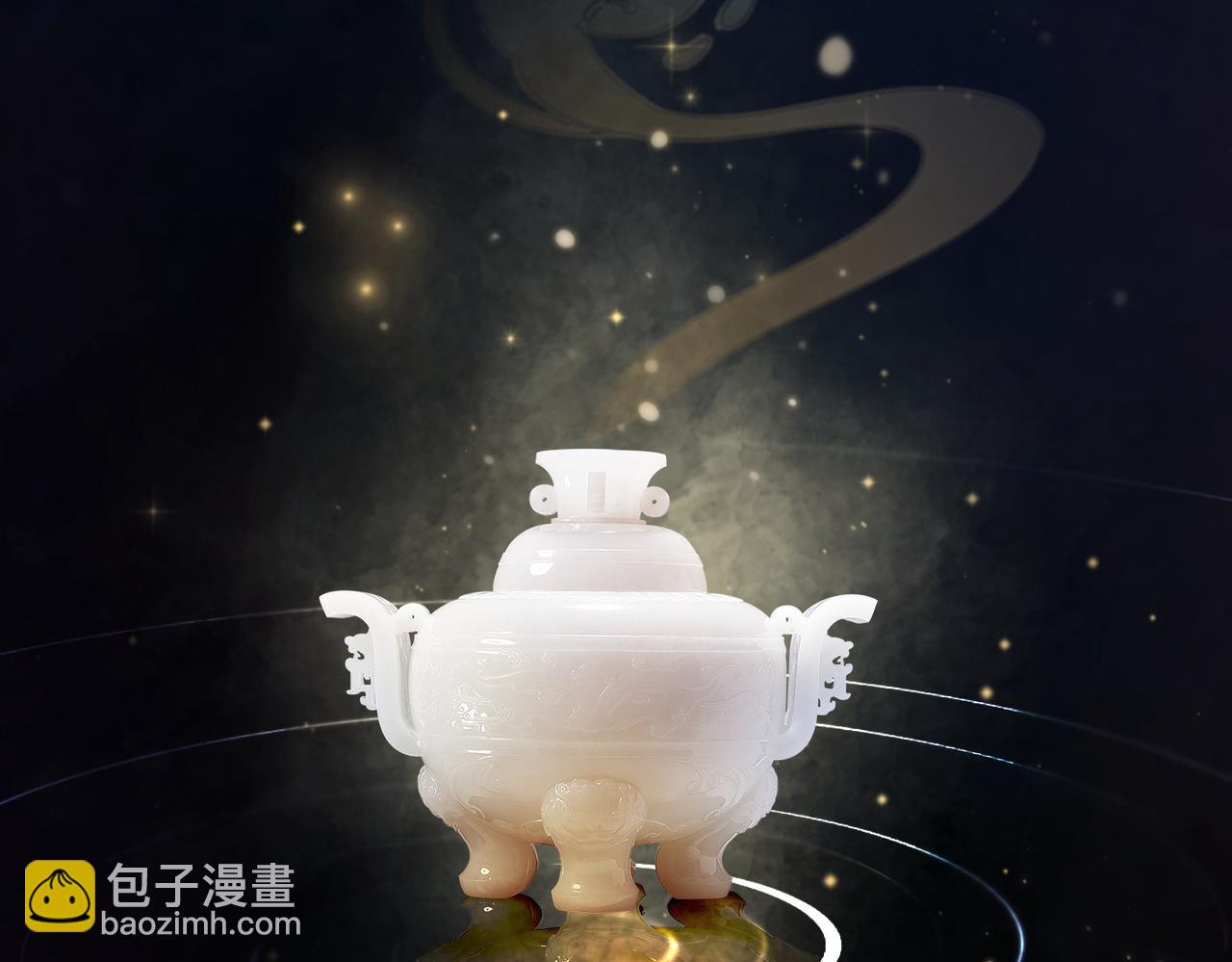 快穿女配冷靜點 - 第114話 皇帝的陰謀(3/3) - 2