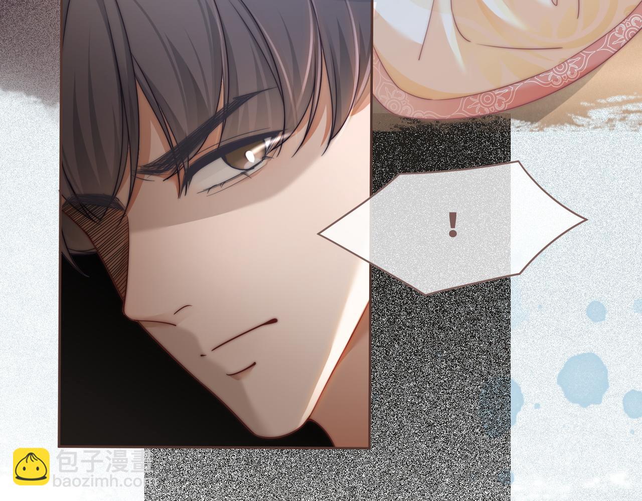 快穿女配冷靜點 - 第114話 皇帝的陰謀(1/3) - 8