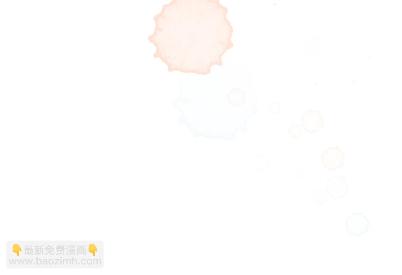 快穿女配冷靜點 - 第114話 皇帝的陰謀(1/3) - 6