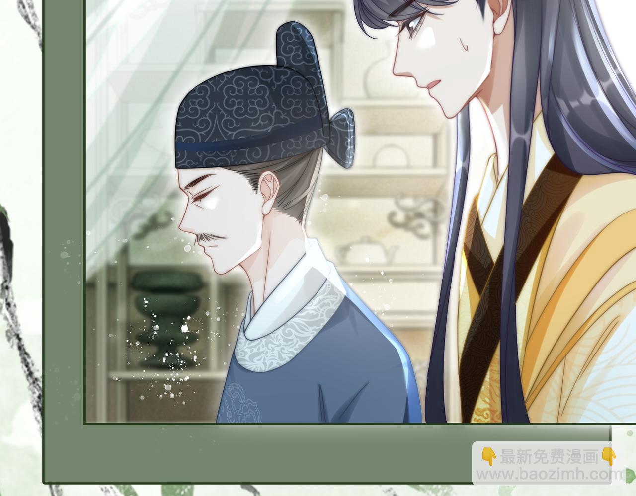 快穿女配冷靜點 - 第114話 皇帝的陰謀(1/3) - 8