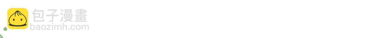 快穿女配冷靜點 - 第114話 皇帝的陰謀(1/3) - 3